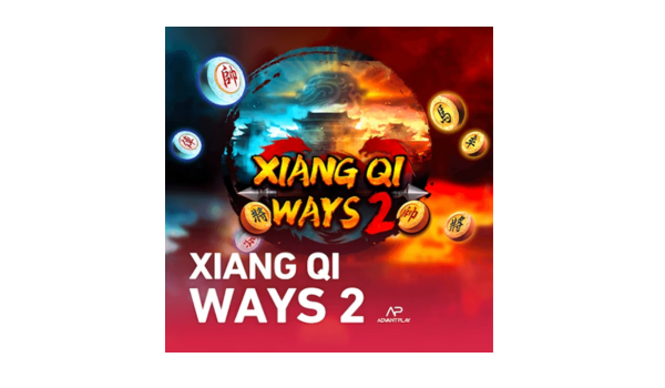 xiang qi ways 2